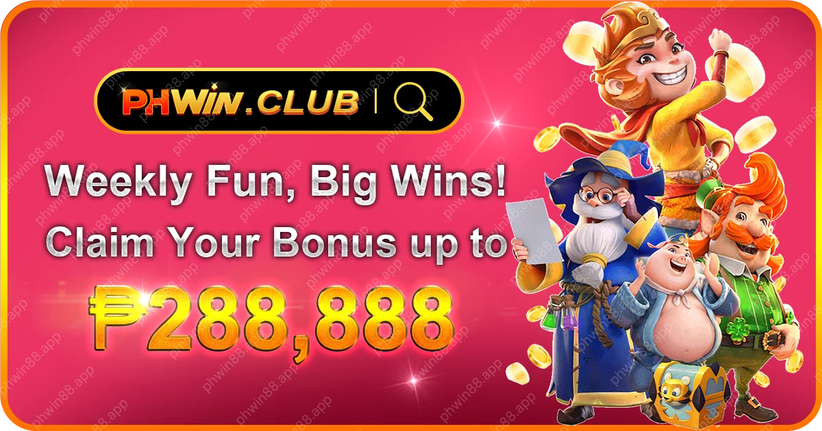 promo-up